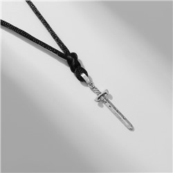 Кулон-амулет «Рунический меч», цвет чернёное серебро на чёрном шнурке, 46 см