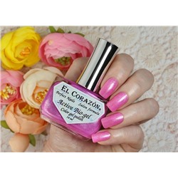 El Corazon 423/2034 active Bio-gel Shimmer розово-сиреневый