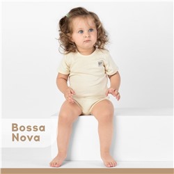 Боди с коротким рукавом Basic Bossa Nova