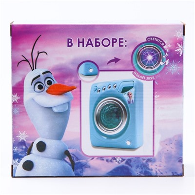 Стиральная машина Frozen, Холодное сердце, звук, свет, бытовая техника