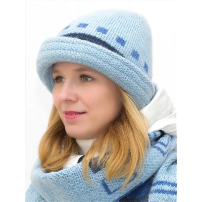 Комплект зимний женский шляпа+шарф Ариель (Цвет синий), размер 56-58, шерсть 70%