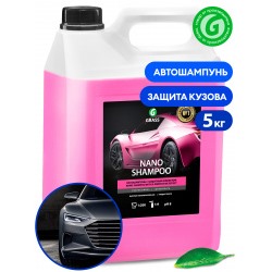 Наношампунь "Nano Shampoo"  5кг