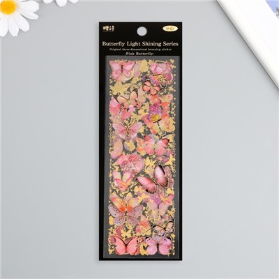 Наклейки для творчества "Бабочки розовые" набор 3 листа 7х21,5 см