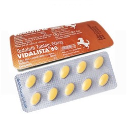 УЦЕНКА Vidalista ( Видалиста) таблетки 60 mg 10 шт