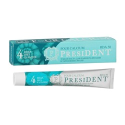 Зубная паста President Four Calcium, 50 RDA, 75 мл