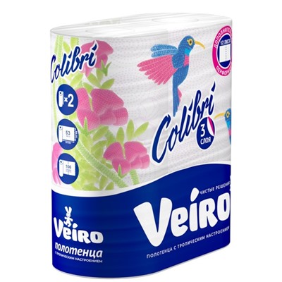 Полотенца бумажные Veiro Colibri, 3 слоя, 2 рулона