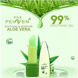 Бальзам для губ Peinen Aloe Vera 99% Soothing Gel Lipstick проявляющийся