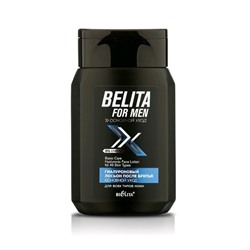 Лосьон после бритья Bielita For Men «Основной уход», гиалуроновый, 150 мл