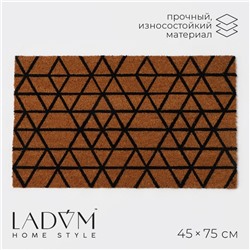 Коврик придверный LaDо́m, 45×75 см, кокосовое волокно