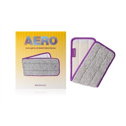 AQUAMATIC Насадка из микроволокна для швабры с распылителем AERO (серая)