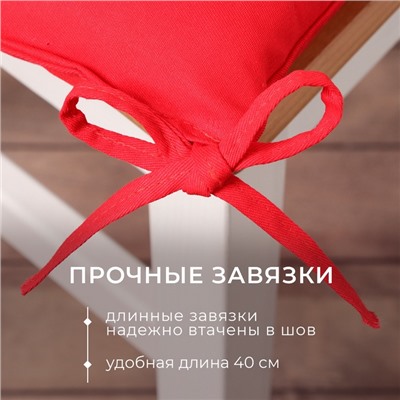 Сидушка на стул Этель New year collection 42х42 см, цвет красный, 100% хл, саржа 190 г/м2