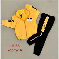 КОСТЮМ ДЛЯ МАЛЬЧИКА, код 4678967