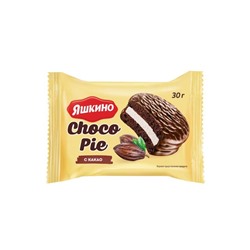 «Яшкино», choco Pie с какао (коробка 2,13 кг)