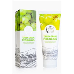 (Корея) Пилинг-гель для лица 3W Clinic Lovely Green Grape Peeling Gel 180мл