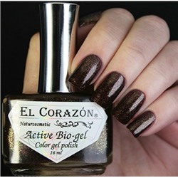 El Corazon 423/ 953 active Bio-gel  Eastern Organza