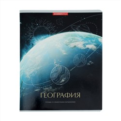 Тетрадь предметная "Космос", 48 листов в клетку "География", обложка мелованный картон, УФ-лак, блок офсет