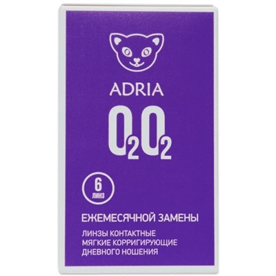 Adria O2O2 (6 pack)  в буферном растворе содержится гиалуронат Na