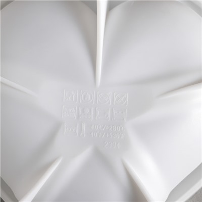 Форма для муссовых десертов и выпечки «Сердце малое», 17,5×4,7 см, цвет белый