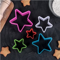 Набор форм для печенья "Звезда", 5 шт, цвет МИКС