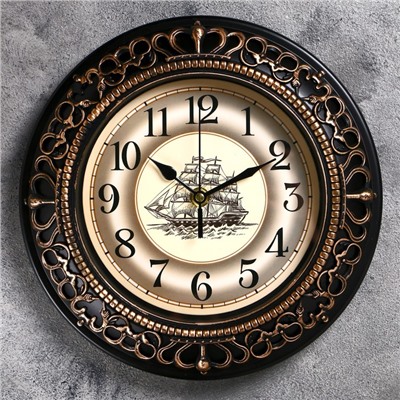 Часы настенные "Фрегат", d-25 см, плавный ход