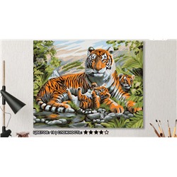 Картина по номерам на холсте 50х40 см. «Тигриная семья»