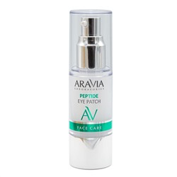 Aravia Laboratories Жидкие пептидные патчи для кожи век / Peptide Eye Patch, 30 мл