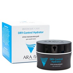 Крем увлажняющий для сухой кожи DRY-Control Hydrator Aravia