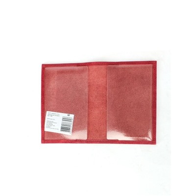Обложка для паспорта Croco-П-400 натуральная кожа рубин крек (216)  244011