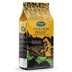Чай чёрный Nordqvist golden hills (золотые горы) 800 гр