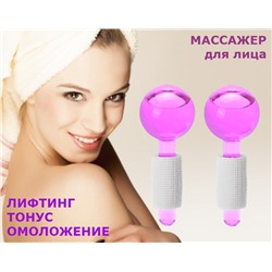 Лифтинг-массажеры для лица Bingbo Beauty