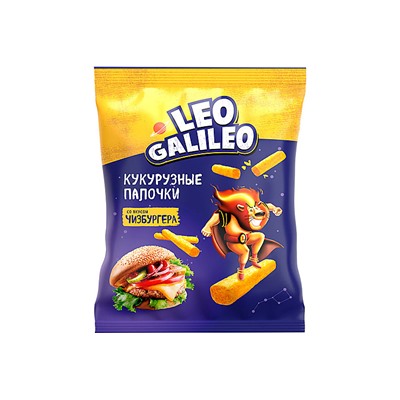 «Leo Galileo», кукурузные палочки  со вкусом чизбургера, 45 г
