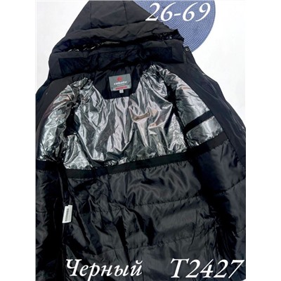 Куртка T2427 Черный