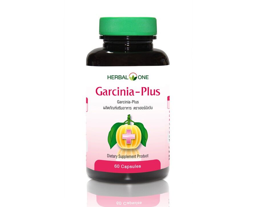 Таблетка тай. Garcinia Plus (Herbal one). Гарциния камбоджийская Herbal one. Тайские БАДЫ для похудения гарциния. Herbal one капсулы тайские.