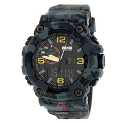 Skmei 1520CMGY camouflage gray