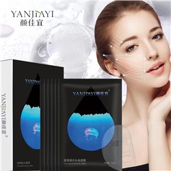 Коллагеновая маска для лица Yanjiayi Collagen Crystal Facial Mask