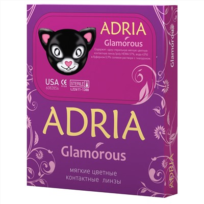 Adria Glamorous (2 pack)