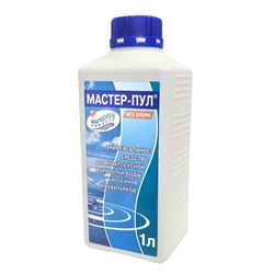 Мастер-Пул 1л, безхлорное жидкое средство 4 в 1 обеззараж. и чистки воды, ср.г. 2г., уп.14