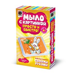 981015 Мыло с картинкой Счастье есть /40