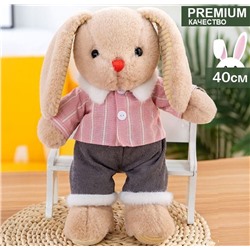 Плюшевая игрушка кролик,зайка в розовой рубашке, 40см
