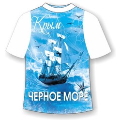 Подростковая футболка Крым Шторм
