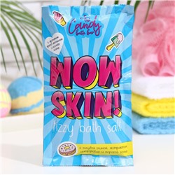 Бомбочка для ванн Candy bath bar "Wow Skin" 7626747