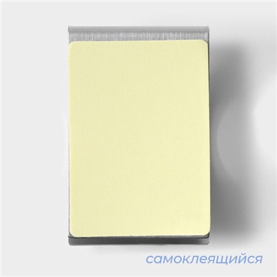 Металлический самоклеящийся держатель для салфеток и полотенец SAVANNA Chrome Loft Fill, 2,5×7,5×5 см