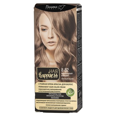 HAIR Happiness Стойкая крем-краска для волос №8.82 Шоколадный блондин