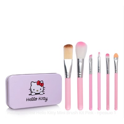 Набор кистей Hello Kitty Mini Brush Kit 7шт (в ассортименте)