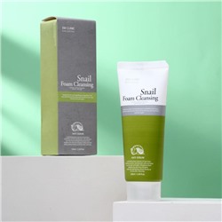 Очищающая пенка для лица 3W CLINIC Snail Foam Cleansing, с улиточным муцином, 100 мл