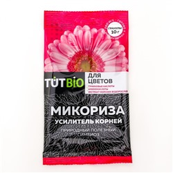 Стимулятор роста "Микориза", для цветов, 10 г