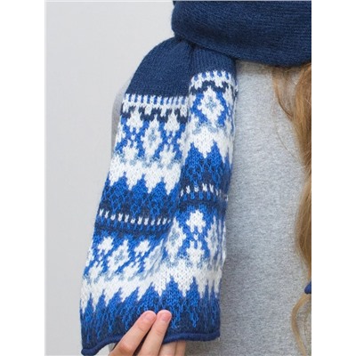 Комплект зимний для девочки шапка+шарф Ульяна (Цвет синий), размер 54-56, шерсть 70%