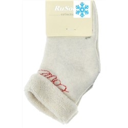 Носки плюш RuSocks 3-33497 беж