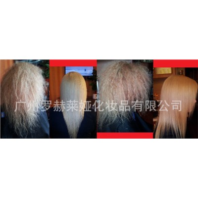 PURC Средство для кератинового выпрямления волос 5% 100 мл