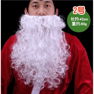 Борода Деда Мороза HZ001